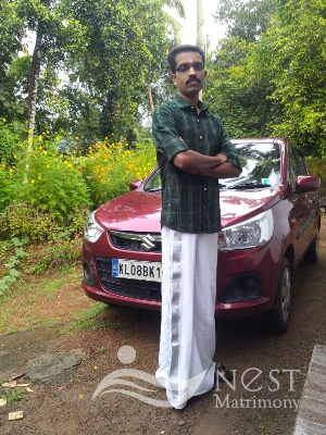 DEEPAK